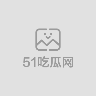 Angelababy杨颖酒店裸舞做爱视频（1）